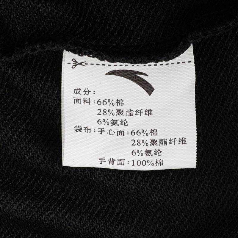 女针织五分裤