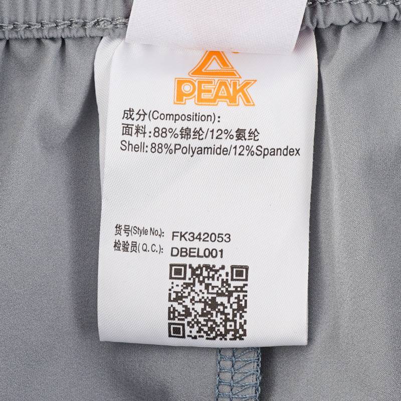 儿童梭织五分裤