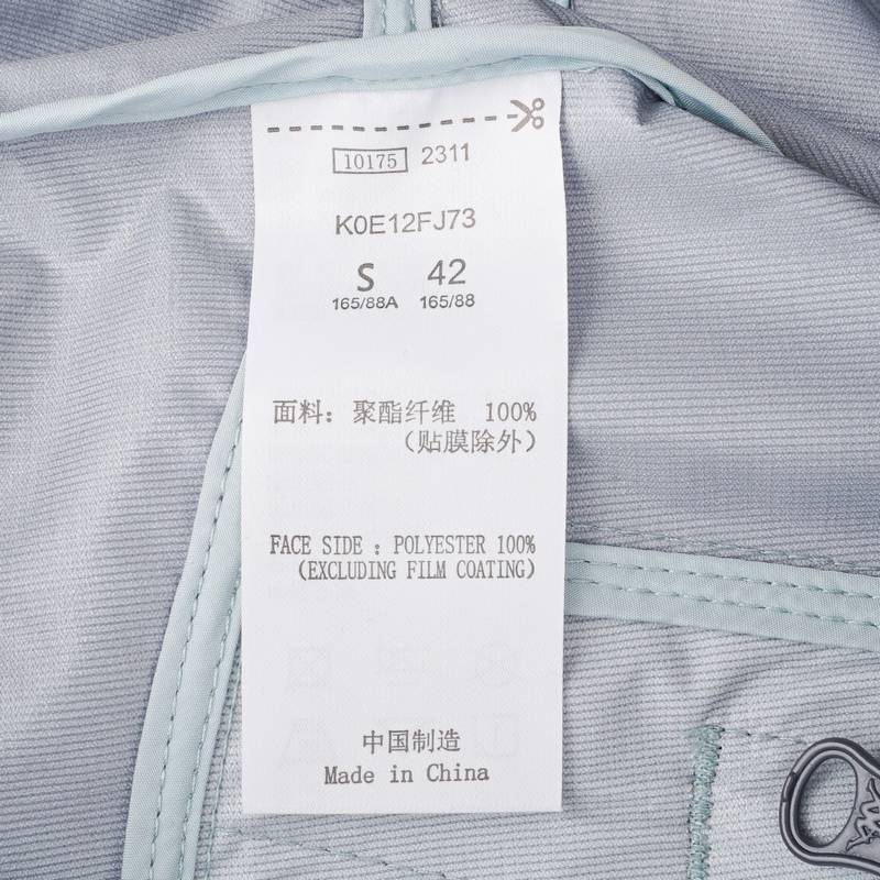 男撞色休闲外套连帽开衫长袖