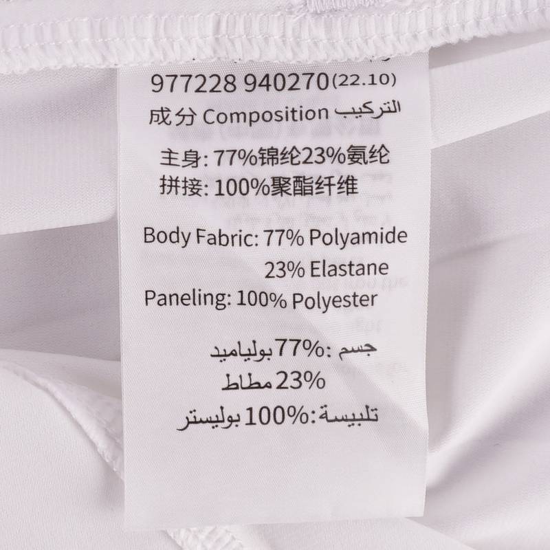 女子跑步运动防晒服连帽上衣