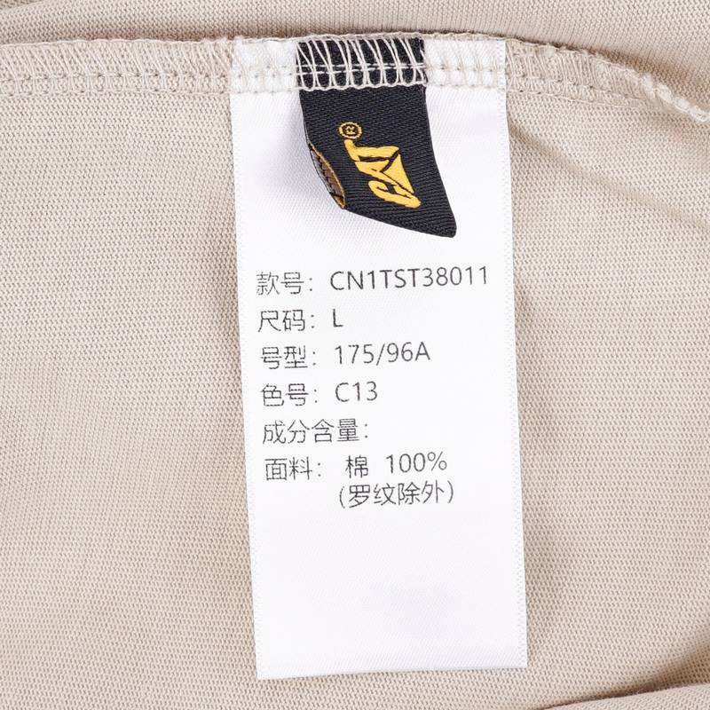 男子休闲短袖T恤