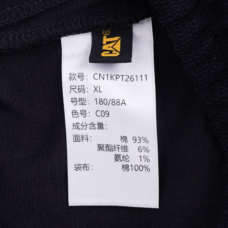 男款户外休闲透气舒适旅游棉感宽松短裤