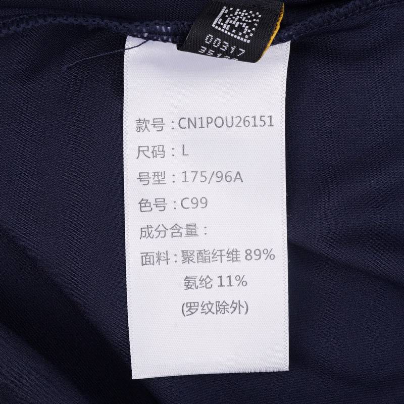男子商务POLO衫休闲短袖T恤