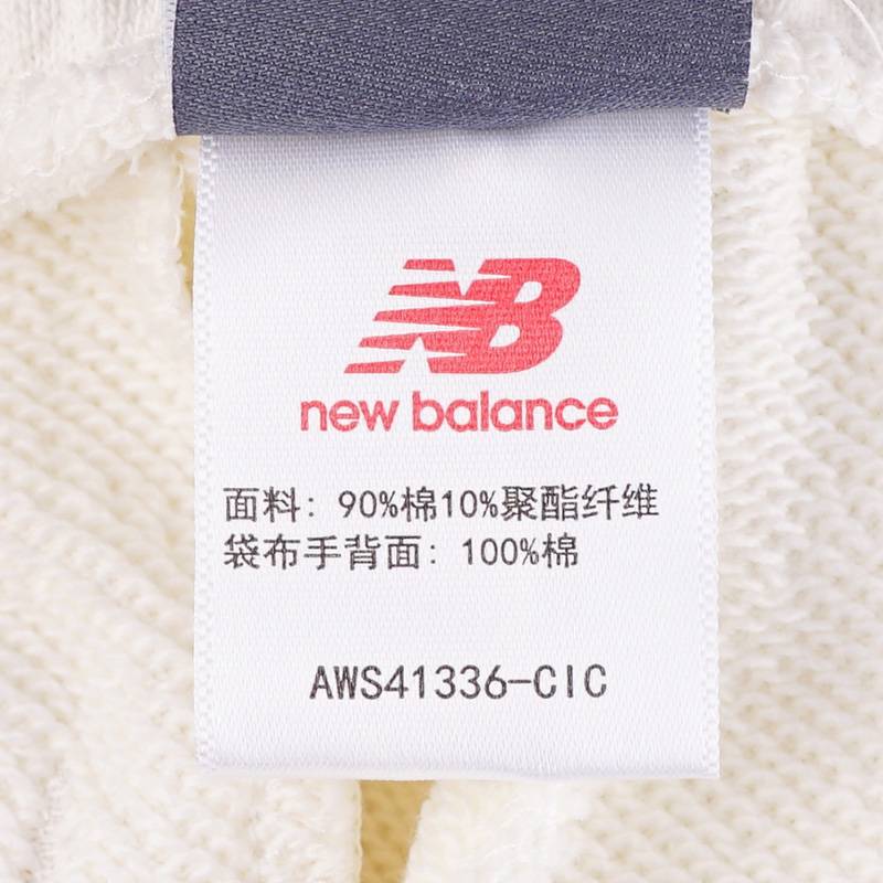 女子运动针织短裤