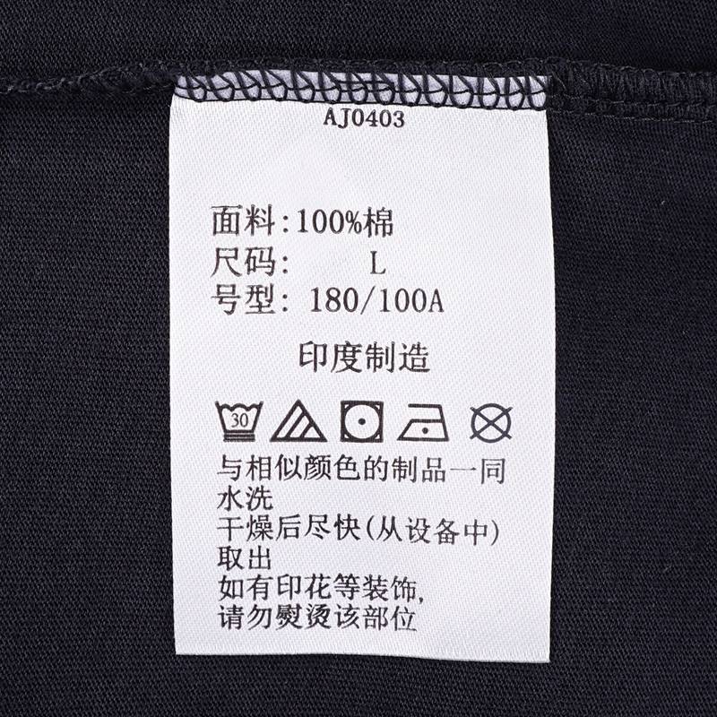 男子棉质T恤短袖