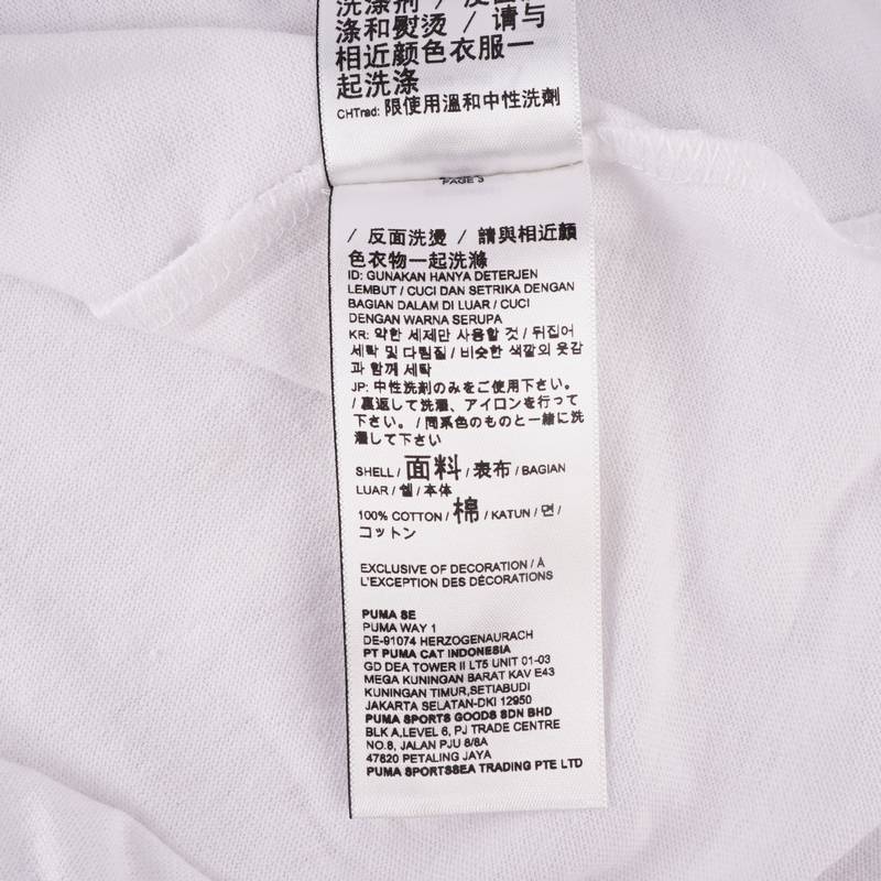 男女同款运动休闲宽松透气半袖T恤