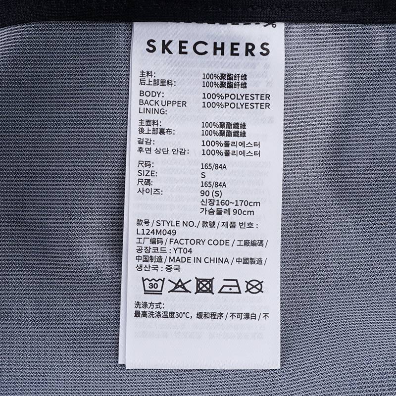 山野户外系列男款梭织外套