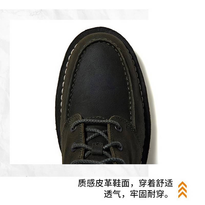 男子户外休闲舒适透气耐磨中帮马丁靴