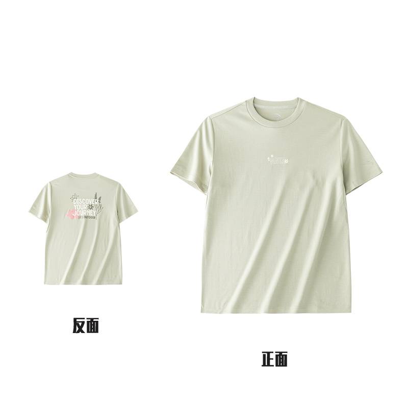 女子短袖针织衫