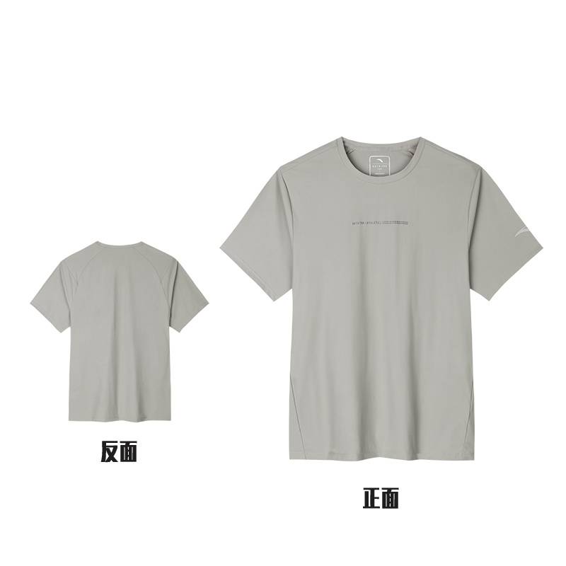 男子圆领潮流运动透气短袖针织衫