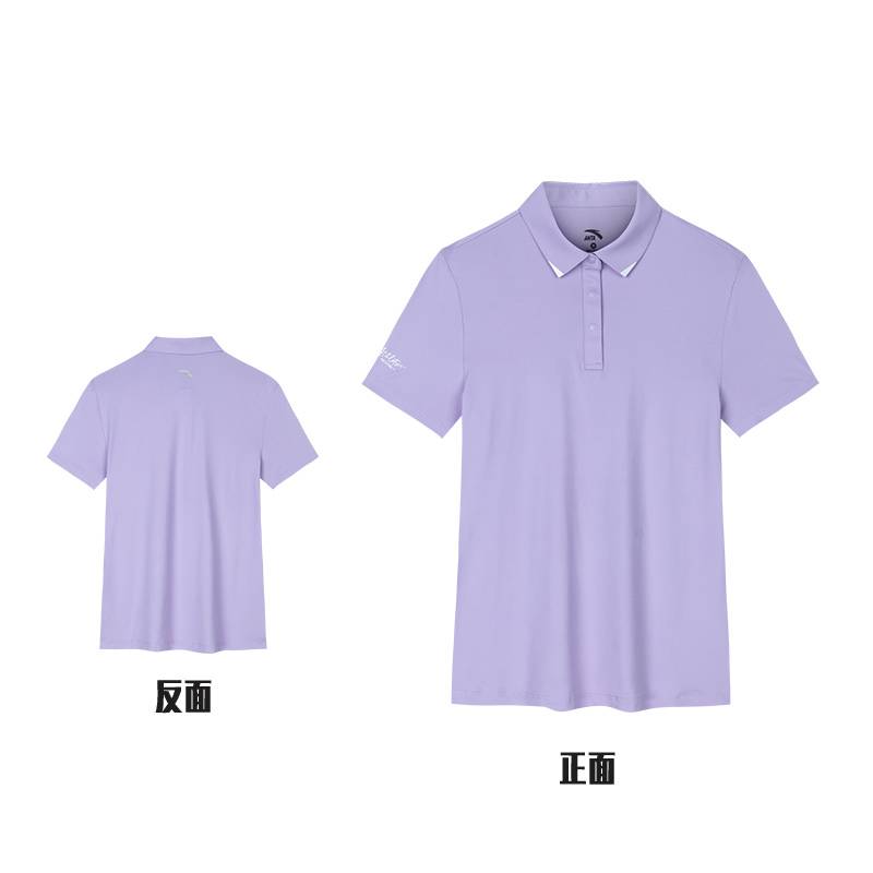 女子冰肤短袖POLO衫