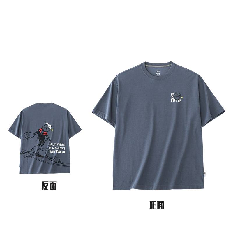 男子短袖针织衫