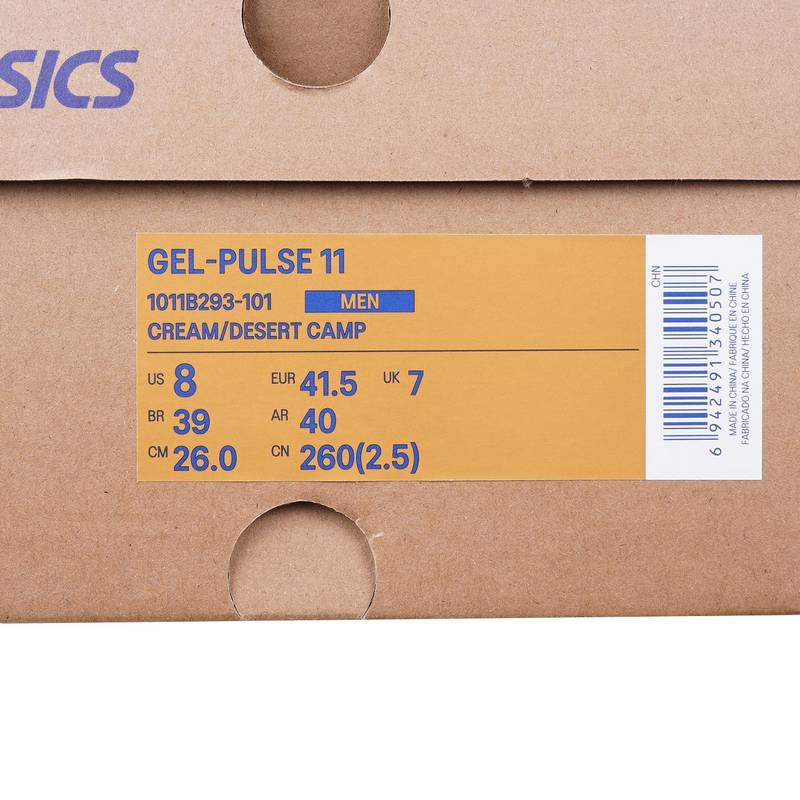 GEL-PULSE 11男子减震回弹跑鞋网面轻便透气运动鞋
