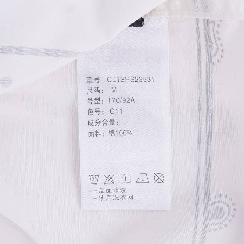 男子短袖衬衣