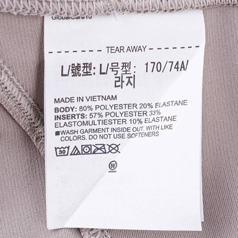 女子训练运动紧身九分裤