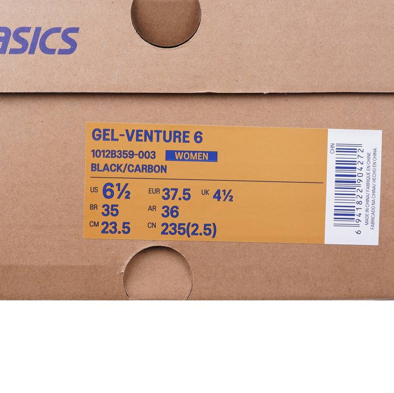 女鞋VENTUREGEL减震跑步运动鞋