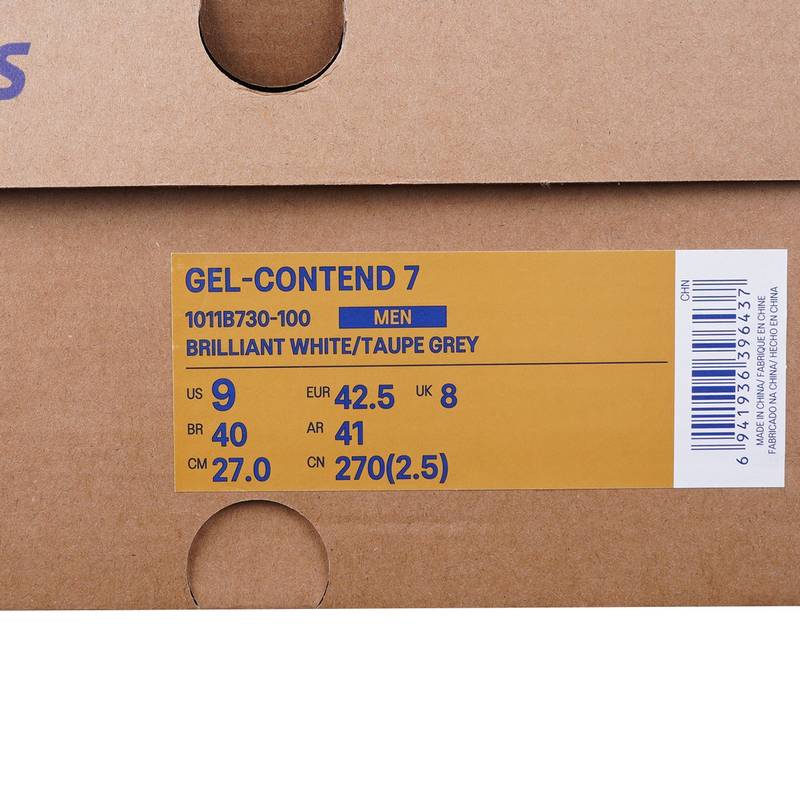 男子跑步鞋GEL-CONTEND 7减震百搭运动鞋
