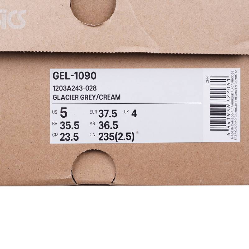 男女同款跑步鞋GEL-1090厚底减震复古运动鞋