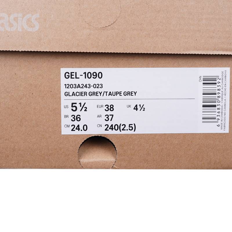 男女同款运动舒适复古潮流老爹鞋