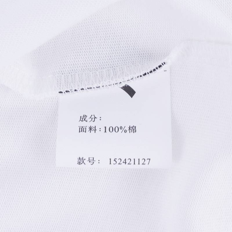 男子针织背心