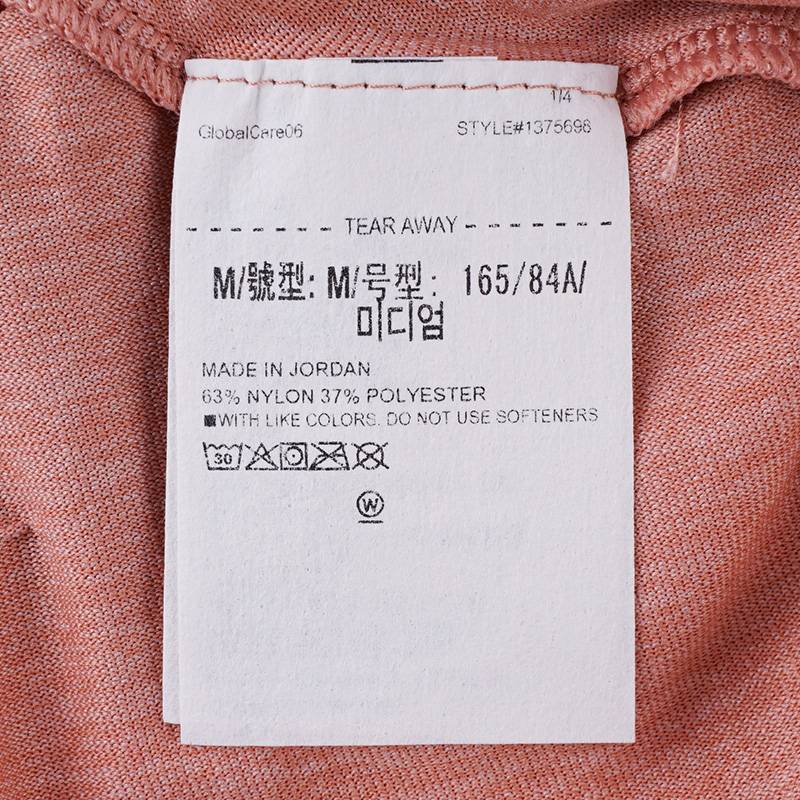 女运动休闲短袖T恤