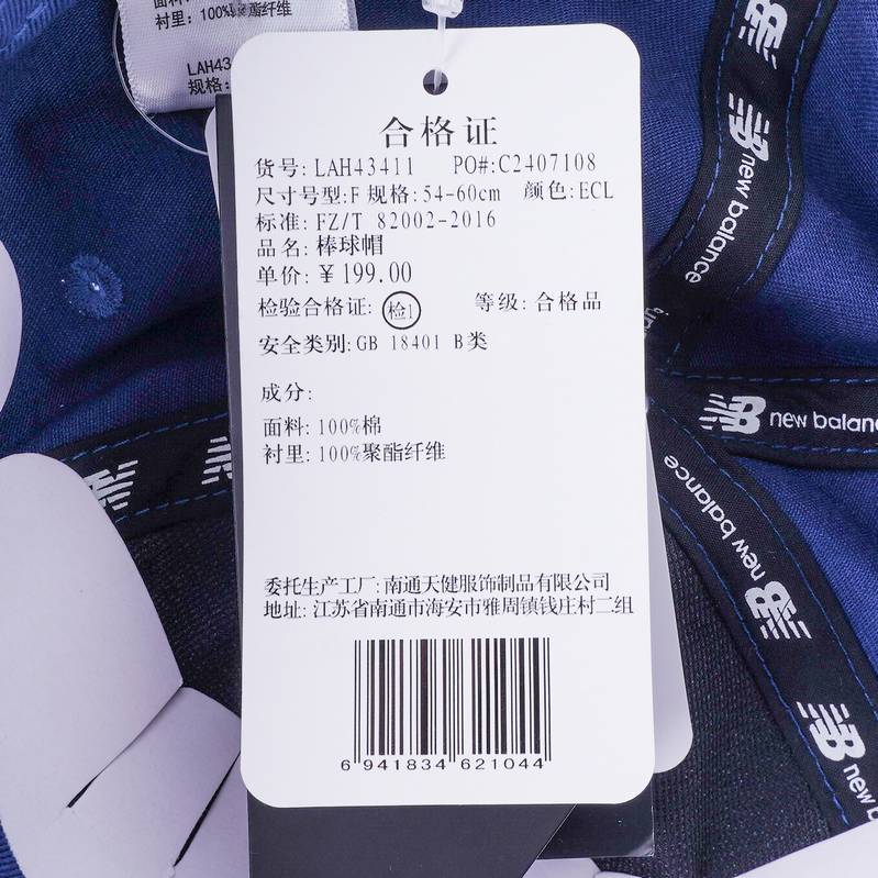 男女款经典休闲百搭运动帽