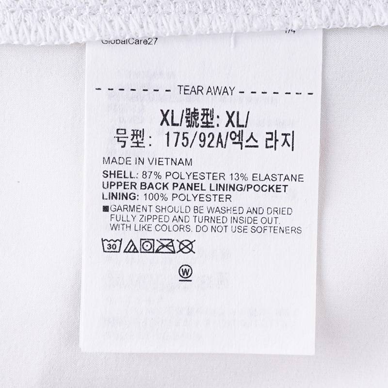 女子运动健身训练梭织夹克