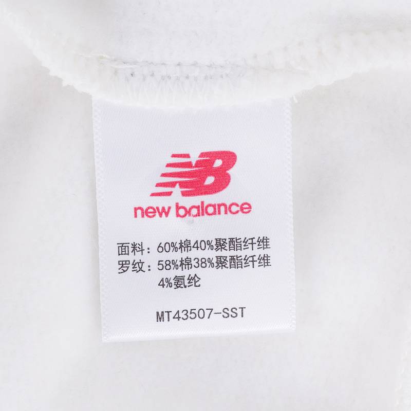 男子休闲运动卫衣