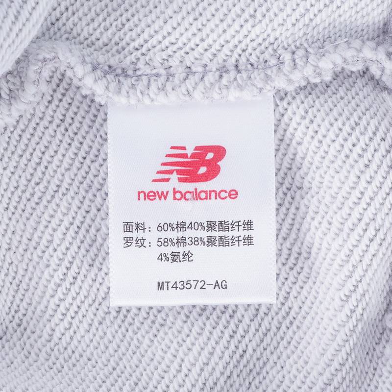男子运动套头卫衣
