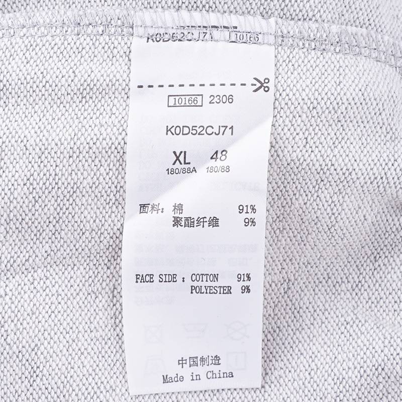 男针织运动休闲束脚卫裤