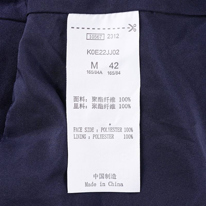 女字母短款运动防晒长袖外套