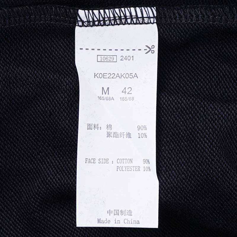 女子休闲运动长裤