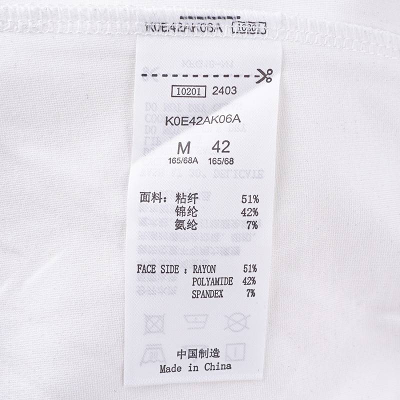 女子休闲阔腿裤运动裤