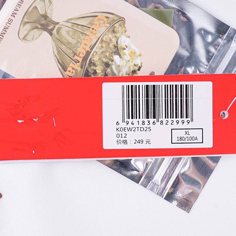 男女运动休闲短袖T恤印花圆领半袖