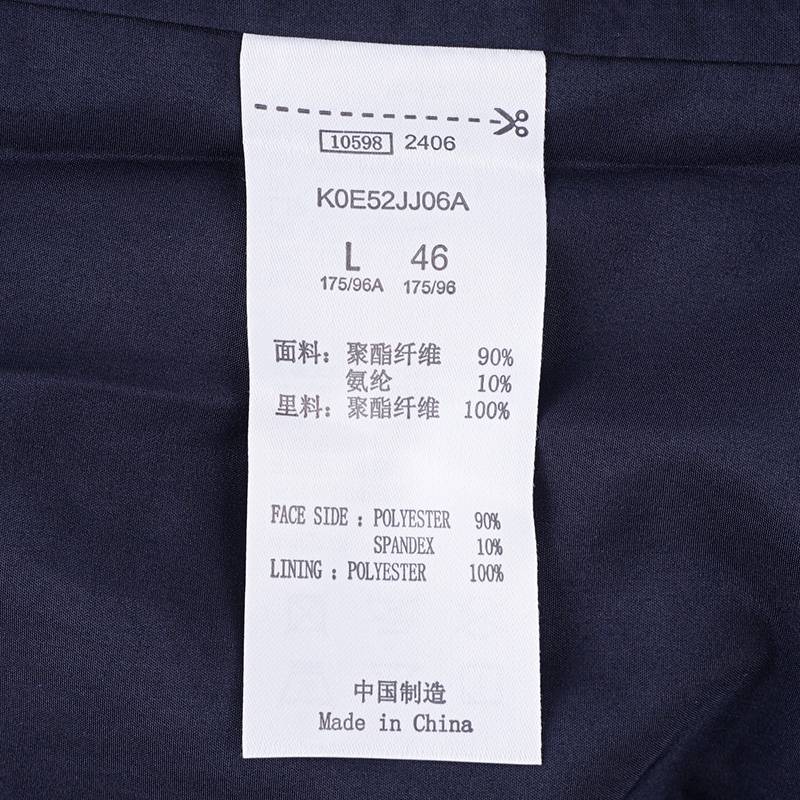 男子运动休闲梭织外套立领夹克