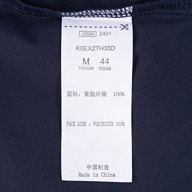 男女同款圆领短袖T恤
