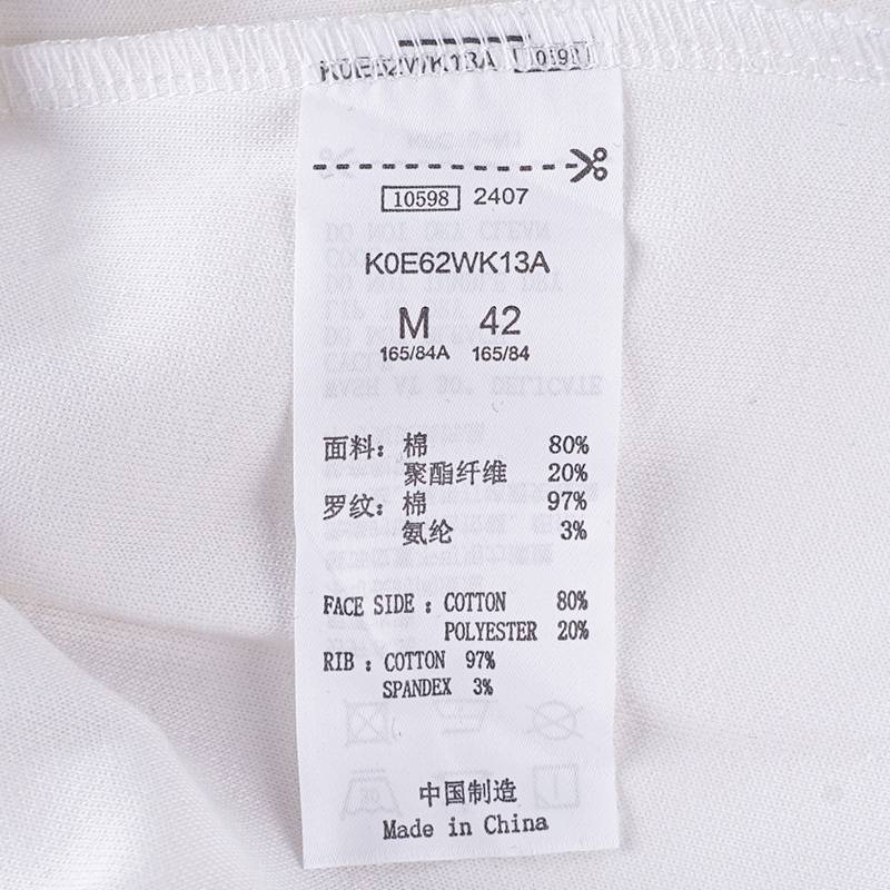 女士运动休闲外套