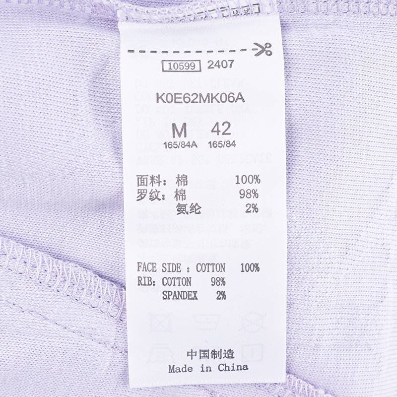 女子连帽运动外套