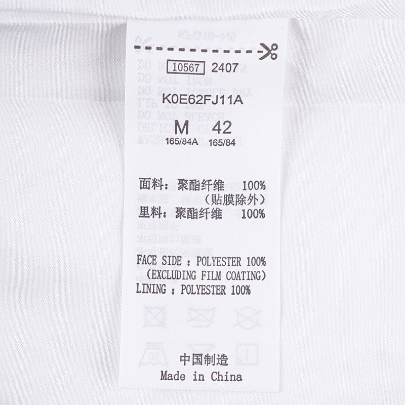 女子运动休闲连帽夹克防风外套冲锋衣