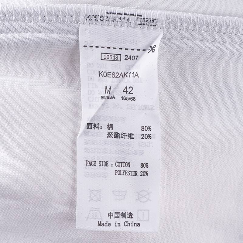 女子运动休闲长裤时尚微喇叭裤