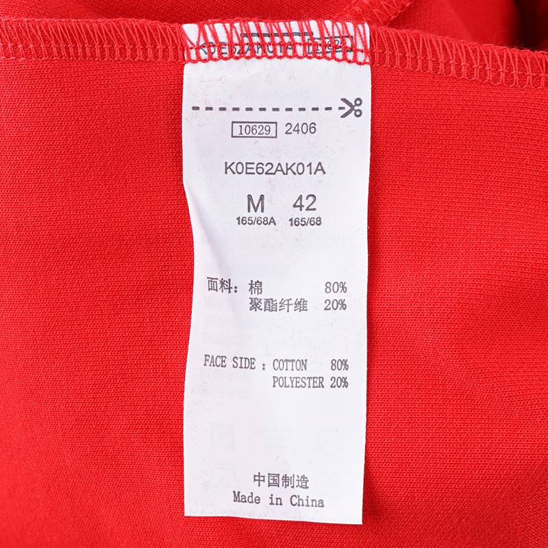 女款运动休闲长裤直筒卫裤