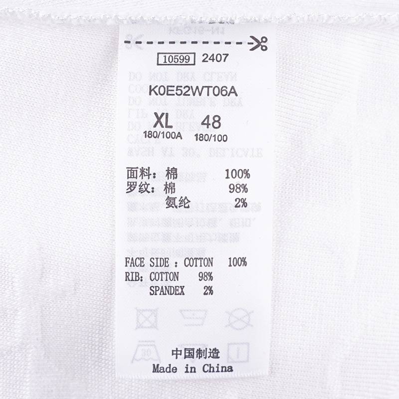 男女同款圆领运动休闲针织卫衣