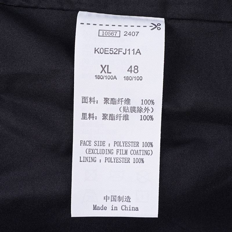 男子防风衣运动户外冲锋衣