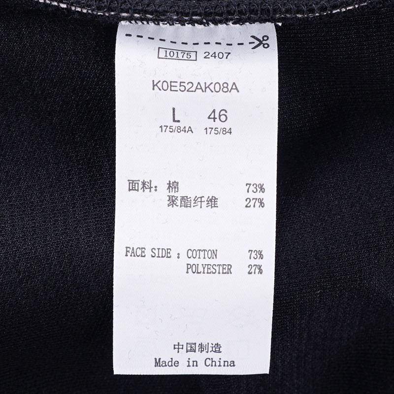 男子运动收口长裤