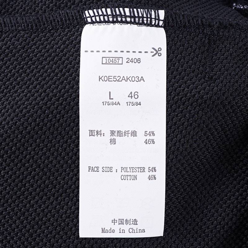 男子直筒运动长裤