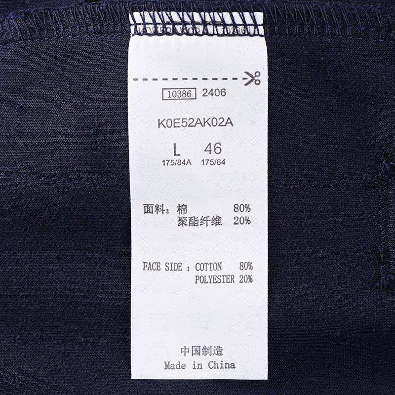 男子运动长裤