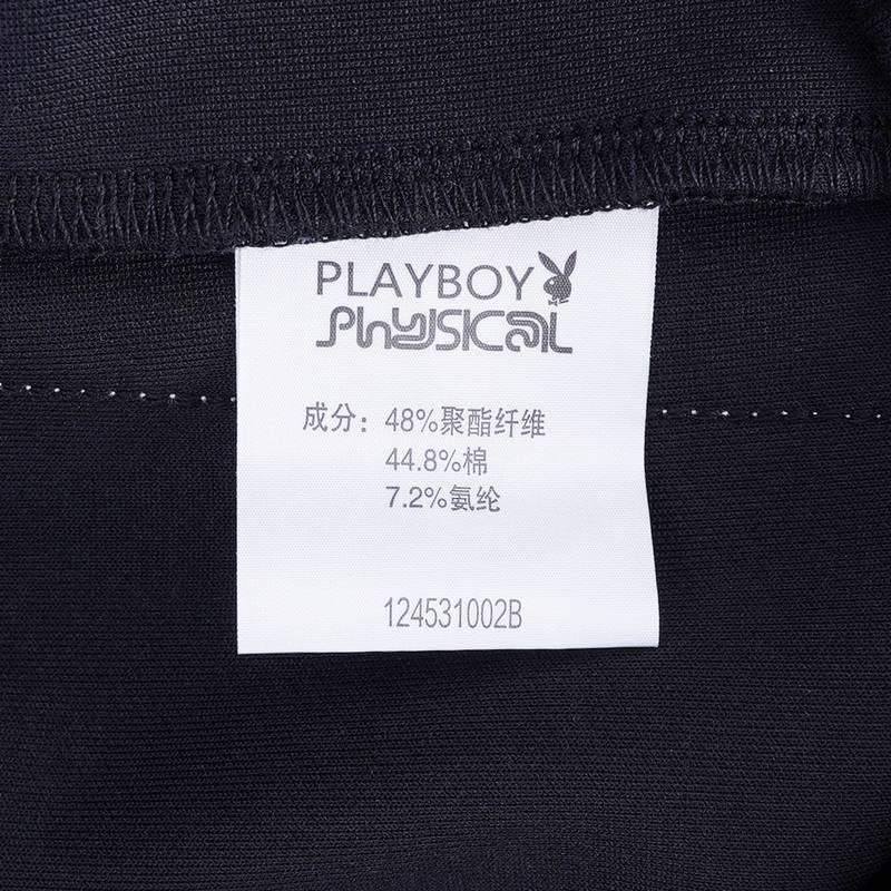 男休闲运动裤