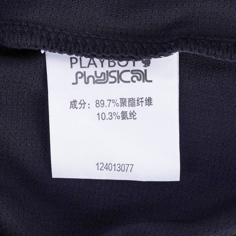 男子圆领短袖T恤