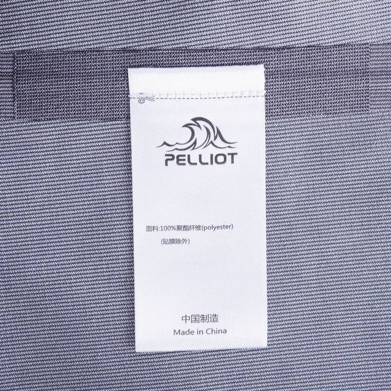 中性防风雨登山服外套