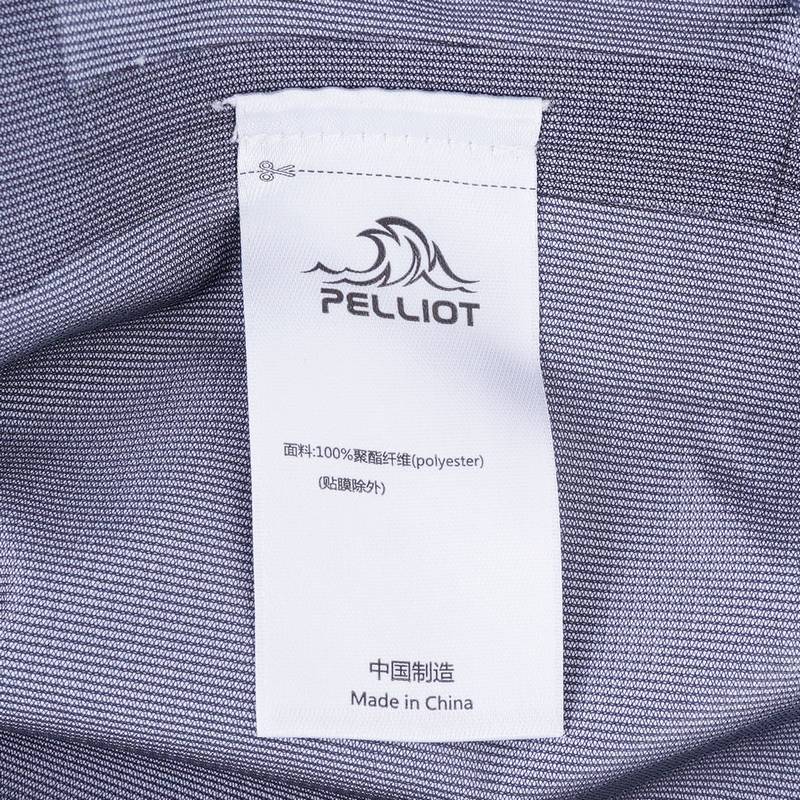 男女同款山壳户外冲锋衣